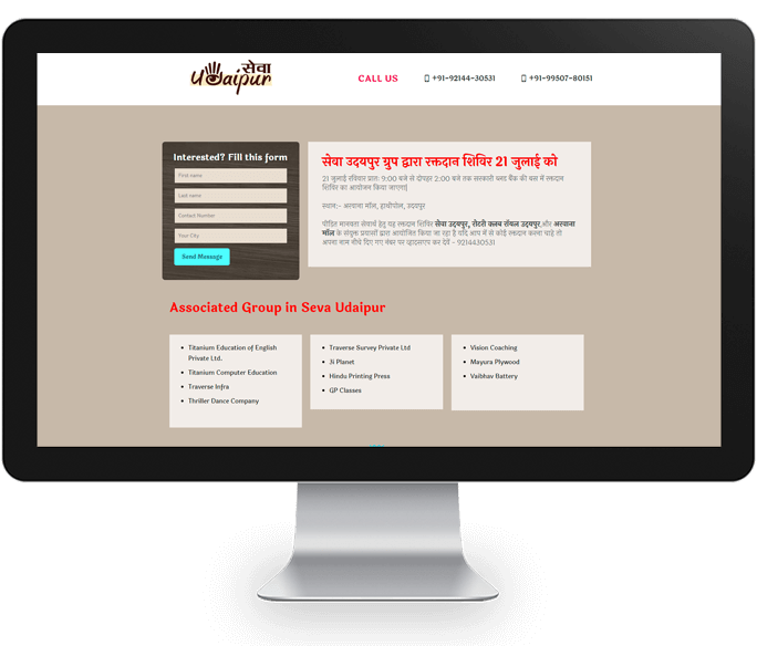 nonprofit-organisation-website-design