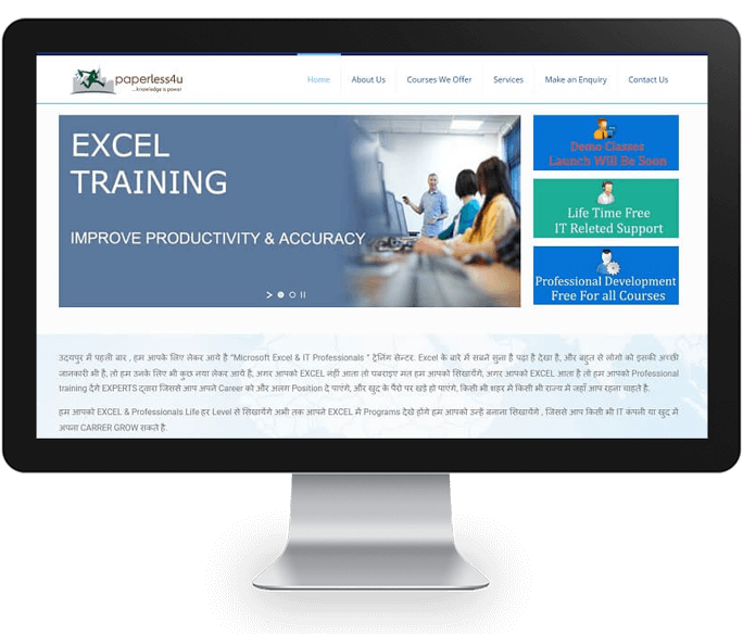 training-center-website-design
