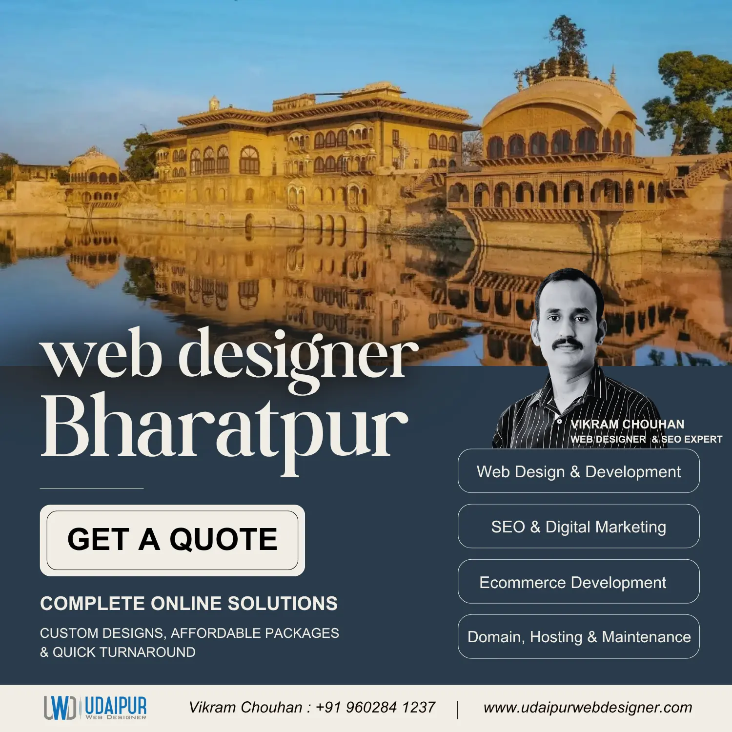 Web Designer Bharatpur