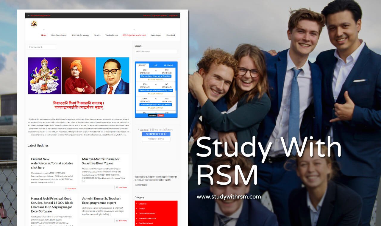 personal blog website design