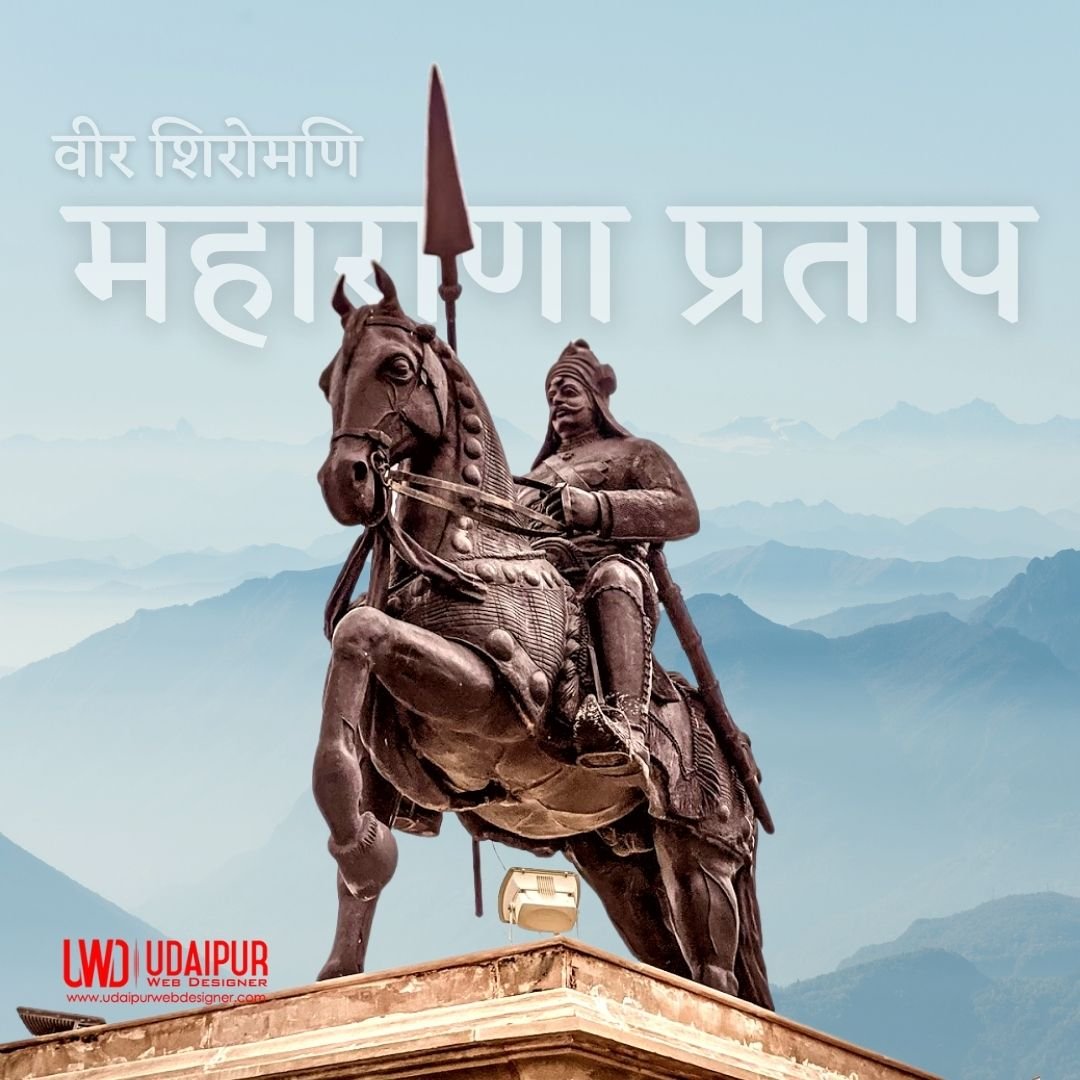 Maharana Pratap Photos