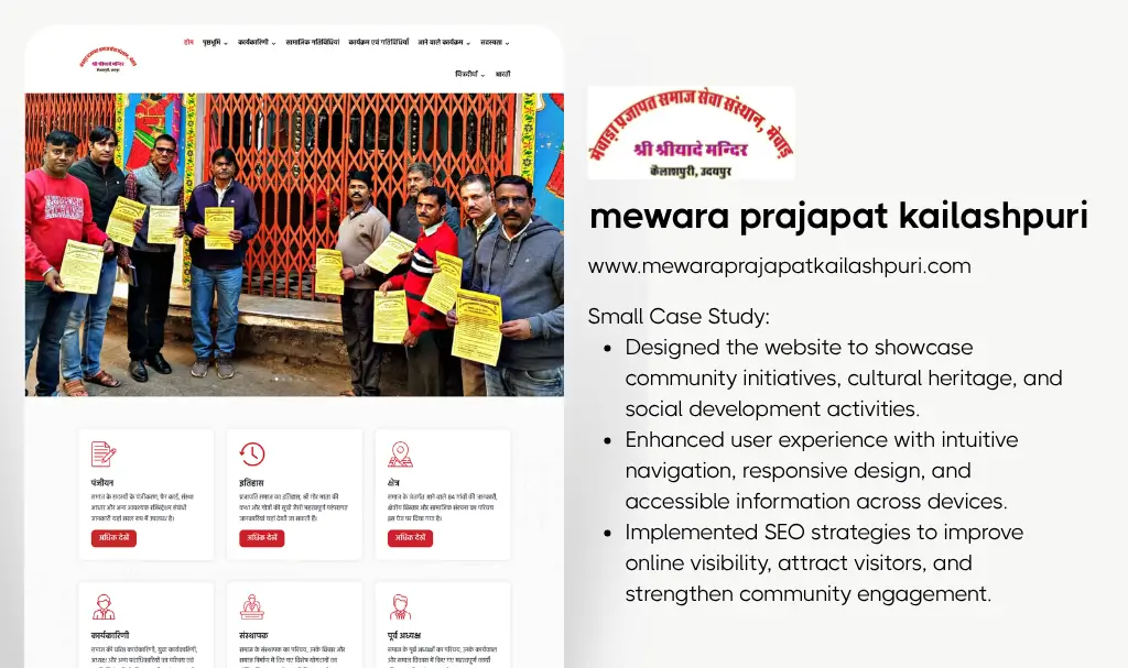 Community website designer udaipur rajasthan