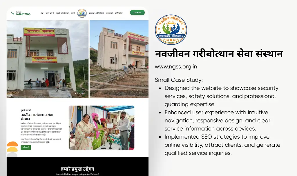 Social welfare website designer udaipur rajasthan