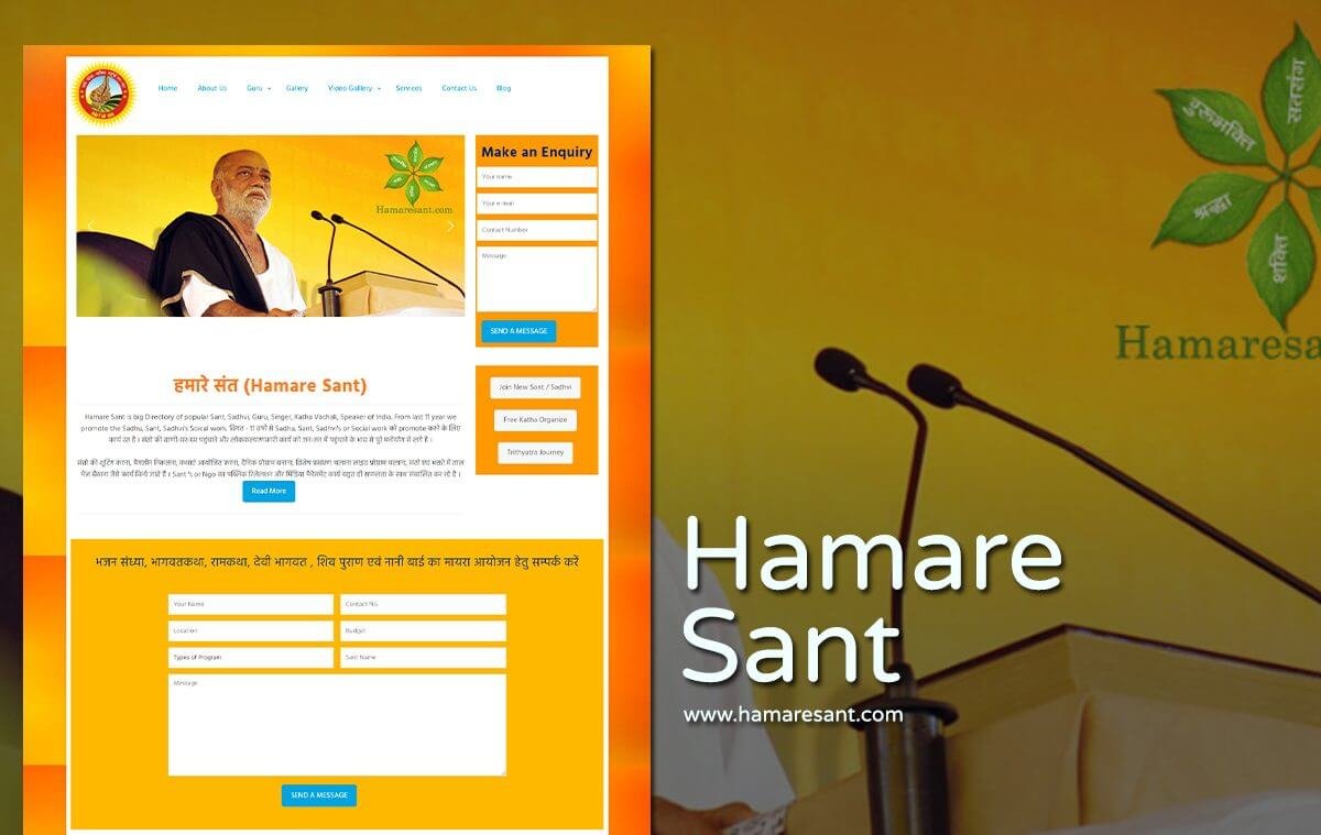 sant sadhvi website design