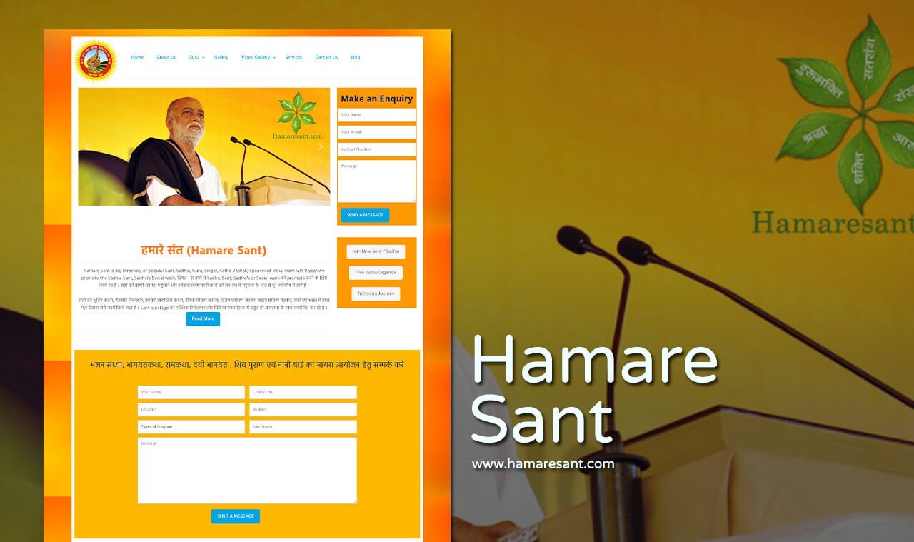 sant sadhvi website design