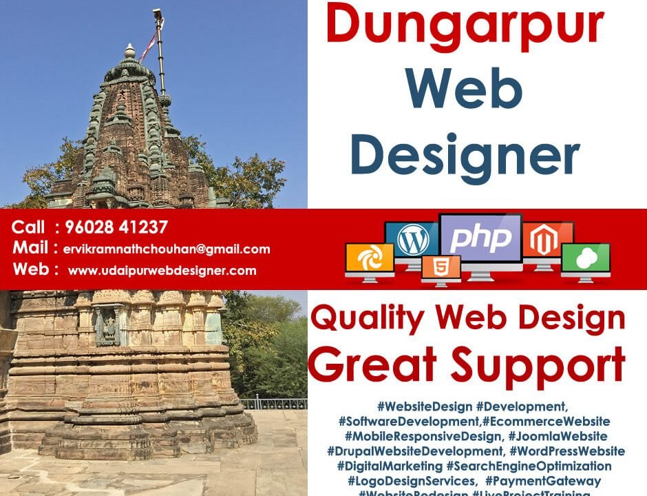 Web designer Dungarpur