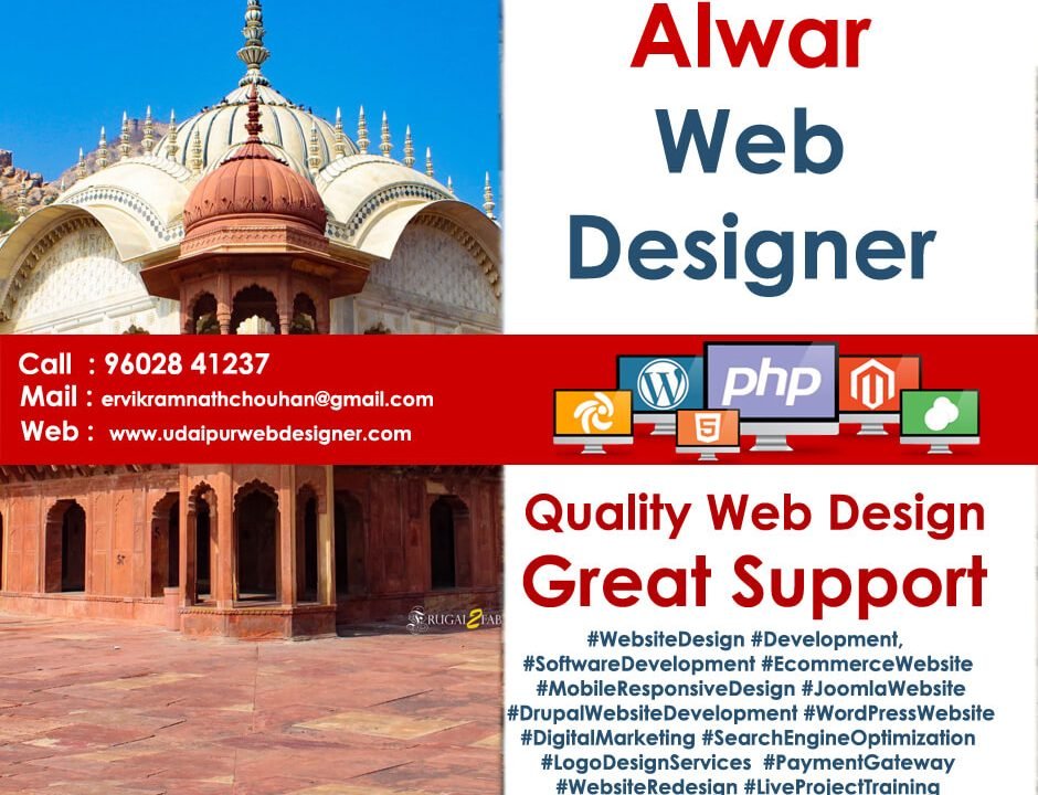 Web Design Alwar