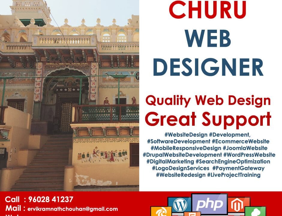 Web Designer Churu