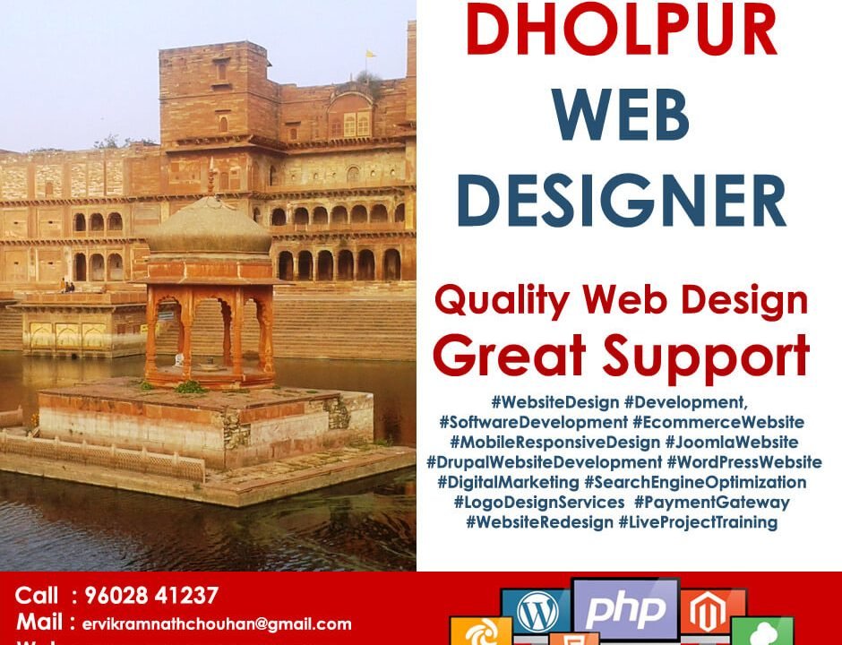 Web Designer Dholpur