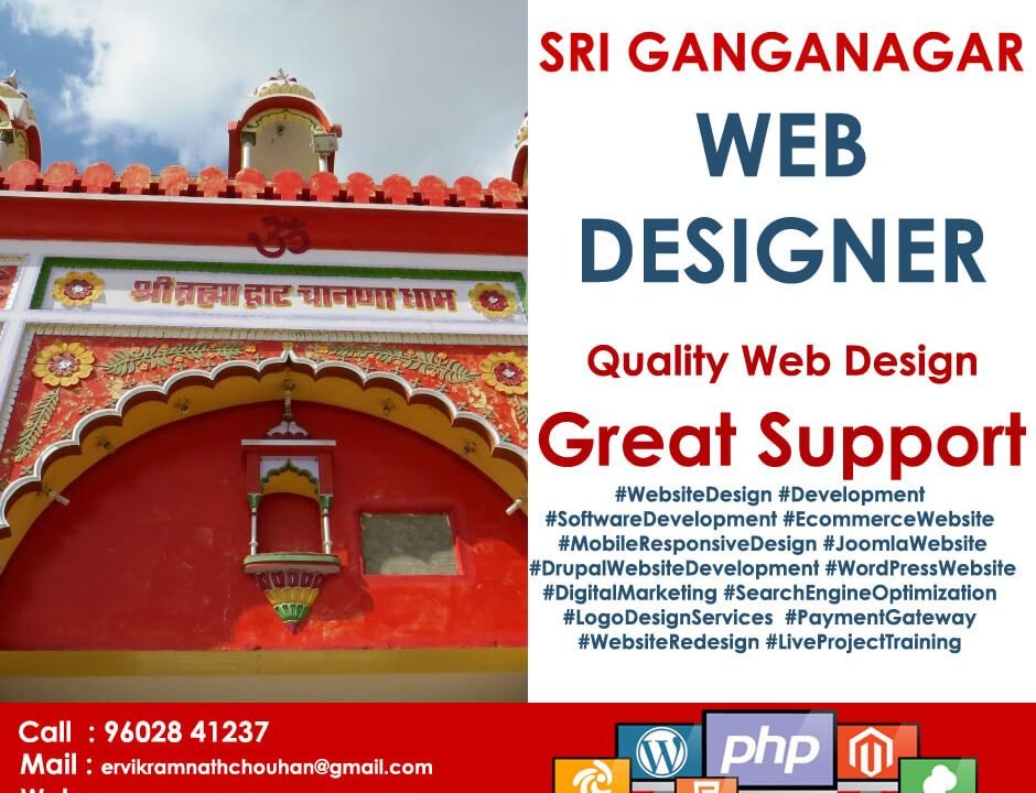 Best Web Design Company in Sri Ganganagar