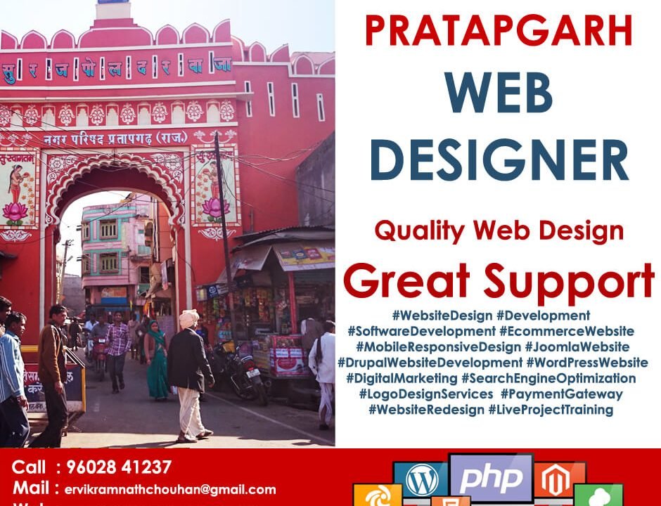 Web Designer in Pratapgarh