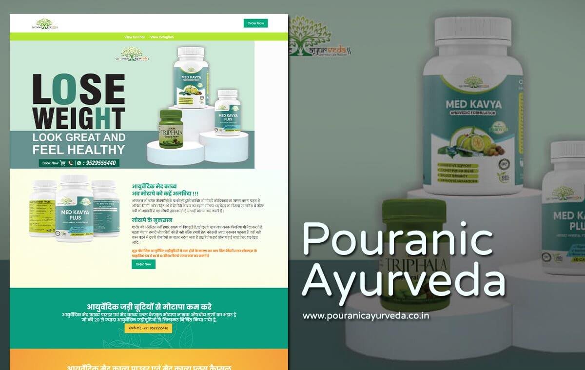 Ayurveda Website Designers