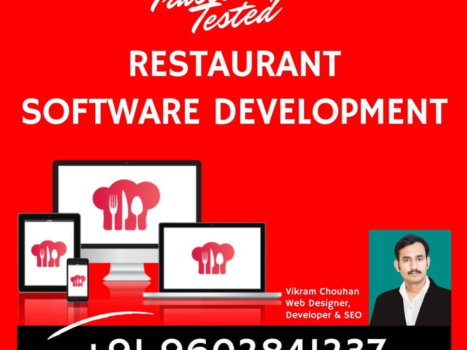 Restaurant Software Development